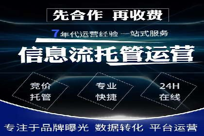 创新推广策略：开户案例的成功之路