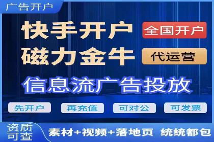百度信息流广告的创意案例分享