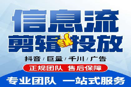 精准定位：信息流广告在某领域的成功应用